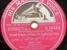 India Hindi Bollywood Movie An Evening In Paris 78 Rpm