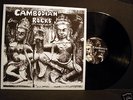 CAMBODIA ROCKS Parallel World '96 private garage psych