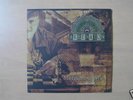 AKHENATON Meteque et Mat 1995 IAM Ultra rare 2LP