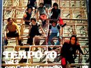 TEMPO 70*KILLER LATIN FUNK*sing, sing*GUAGUANCO LP ?