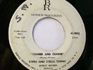 Soul 45 * Chris & Stella Towns * Nearer and dearer * Vg