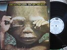ORGAN GRINDERS-OUT OF THE EGG-LP RARE PROG PSYCH PROMO