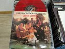 WITCHFINDER GENERAL - Death Penalty, red vinyl LP