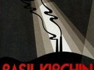 BASIL KIRCHIN Abstractions Of Industrial North SEALED