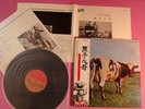 PINK FLOYD ATOM HEART MOTHER 1970 JAPAN LP w/OBI RARE
