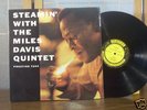 MILES DAVIS LP STEAMIN' ORIGINAL PRESTIGE RVG D/G VG++