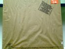 Led Zeppelin-In Through The Out Door-Sealed-No Bar Code