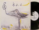 KAN MIKAMI SHOKUGYO rare private LP japan psych folk