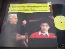 Karajan Kissin Tchaikovsky Late ('89) DGG Digital LP NM
