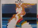 STRAWBERRY ALARM CLOCK THE WORLD IN A SEASHELL RARE LP