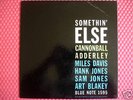 CANNONBALL ADDERLEY MILES DAVIS  LP BLUE NOTE 1595 RVG