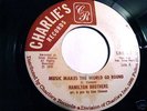 *HAMILTON BROTHERS Music RARE ISLAND DISCO FUNK 45 Hear