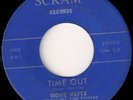 RARE New Orleans Northern Soul - RICHIE MATTA & PHINXS