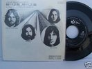 Pink Floyd-Seamus/One of these days-stampa JAPAN RARE