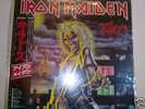 Iron Maiden Killers Japanese import
