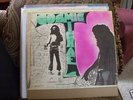 Private Psych lp Cosmic Michael 
