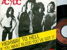 AC /DC - HIGHWAY TO HELL - DUTCH ATLANTIC 7