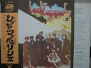 LED ZEPPELIN / II - Japan G/F w/obi
