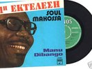 M.DIBANGO 