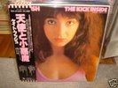 Kate Bush / The Kick Inside,Japan original LP