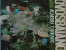 NOVOS BAIANOS  -- Acabou Chorare - BRAZIL PSYCH ROCK LP