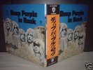 Deep Purple / In Rock Japan Rare LP ORANGE-OBI NM