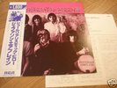 JEFFERSON AIRPLANE 