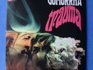 LP GOMORRHA - Trauma - BASF - KRAUTROCK MONSTER