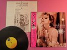 MADONNA LIKE A VIRGIN & OTHER BIG HITS JAPAN LP w/OBI