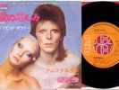 DAVID BOWIE - SORROW Japan Rare 7