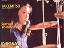 Sumire Yoshihara Percussions in Colors - Direct-to-Disc