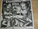 Various Artists Cambodian Rocks LP Parallel World OOP