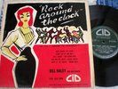BILL HALEY ``ROCK AROUND THE CLOCK´´ RARE FRENCH 10