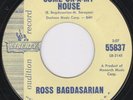New Breed R&B Popcorn 45-Ross Bagdasarian-Liberty-Hear