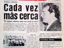 AGUAVIVA CADA VEZ MAS CERCA ORIG RARE PROG SPAIN LP