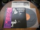 Scorpions In Trance JAPAN PRESS OBI RARE