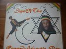 CONGO ASHANTIE ROY - SIGN OF THE STAR (RARE ROOTS LP)