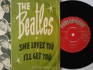 BEATLES 7
