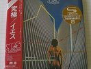 yes - going for the one    japan mini LP  SHM  CD