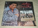 PEDRO MIGUEL Y SUS MARACAIBOS LP / SALSA GUAGUANCO ?