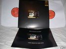 ROGER WATERS (Pink Floyd) -AMUSED TO  DEATH (2LP 180gr)