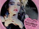 MADONNA - THE FIRST ALBUM - JAPANESE PICTURE DISC