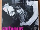 Mikis Theodorakis Epitafios 10' LP Columbia 33GS 3 EX