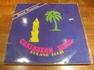 ROLAND LOUIS SPECIAL PERCUSSIONS- CARIBBEAN DISCO rare
