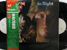 ALVIN LEE-IN FLIGHT-JAPAN 1st PROMO WHITE LABEL+OBI 2LP