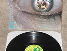 THE GREATEST SHOW ON EARTH Horizons 1970 Pre EMI 1ST UK