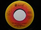 70's Soul 45 AL HUDSON Why Must We Say Goodby ABC HEAR