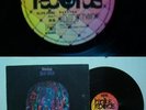 PELL MELL  VERY RARE COSMIC KRAUT PSYCH PROG  