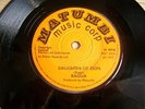 BAGGA - 'DAUGHTER OF ZION'   RARE Matumbi Corp  7
