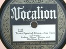 46) 78 RPM RUBEN 